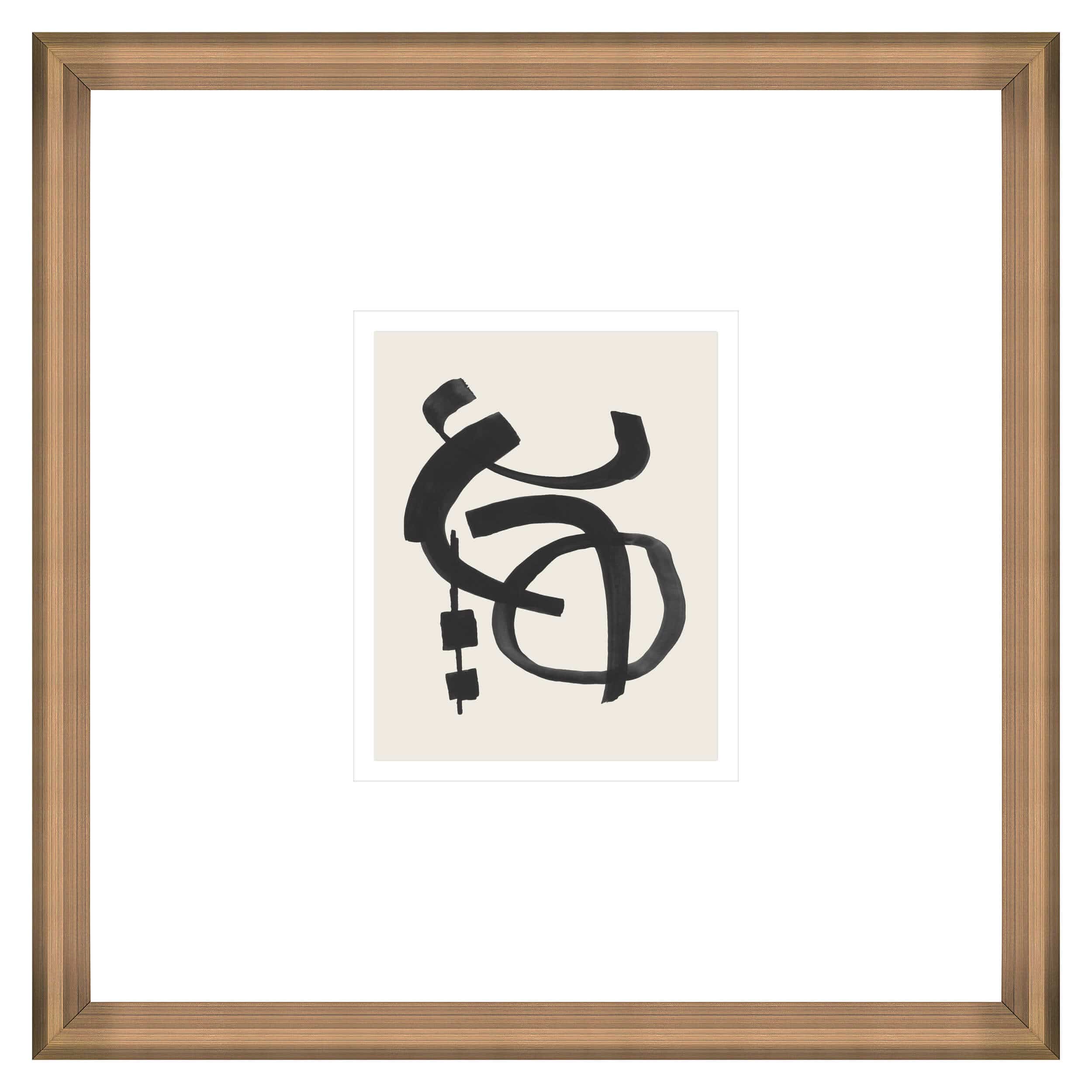 Peace of Mind V Framed